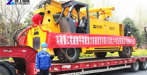         豫工濕噴臺(tái)車助力中鐵隧道局開(kāi)工大吉!       